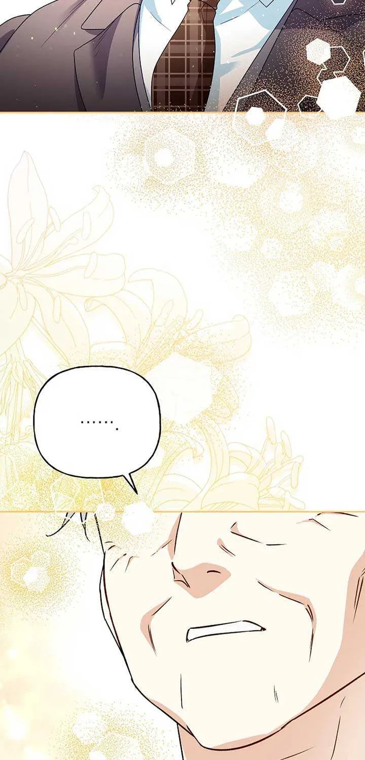 Read Shall We Get Married? chapter 46 image 15 on Lezhin