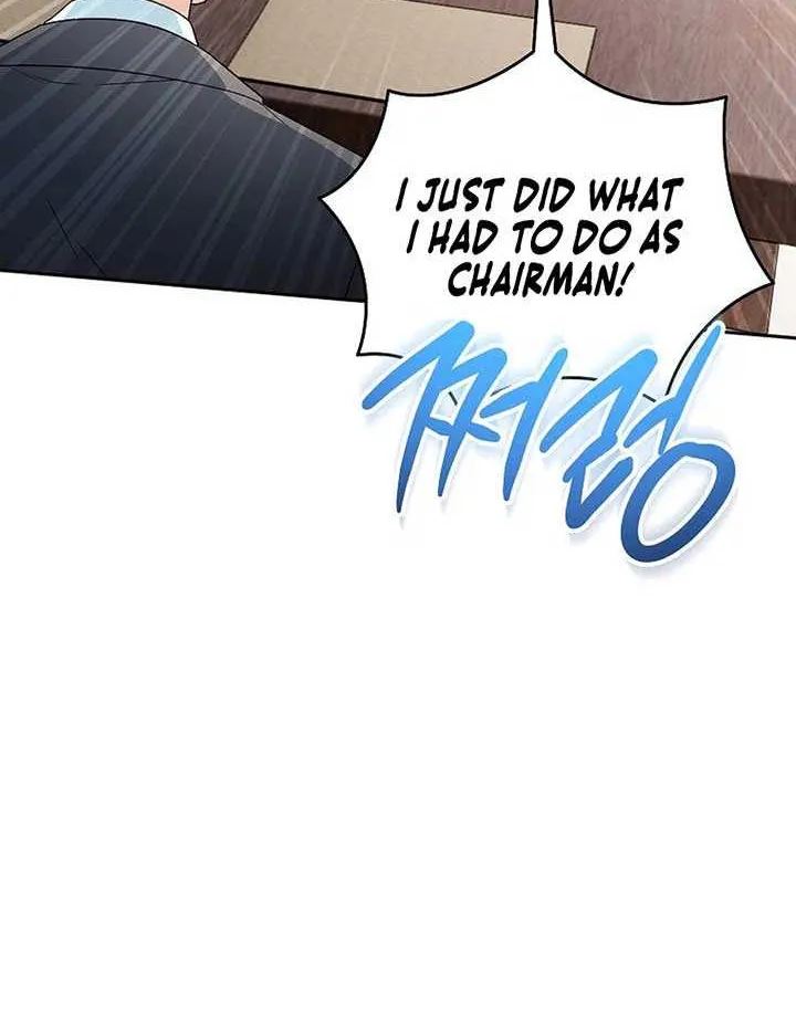 Read Shall We Get Married? chapter 46 image 17 on Lezhin