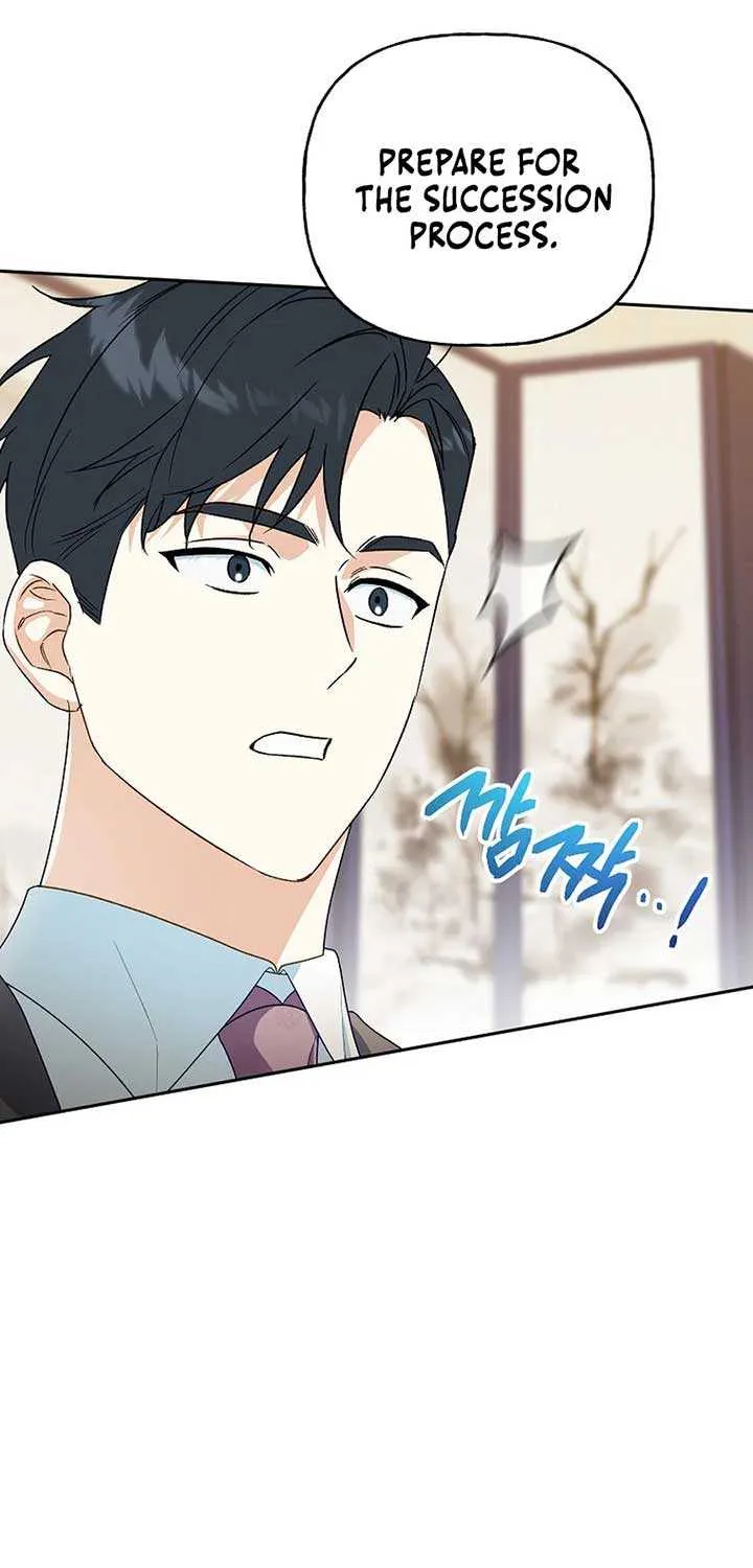 Read Shall We Get Married? chapter 46 image 27 on Lezhin