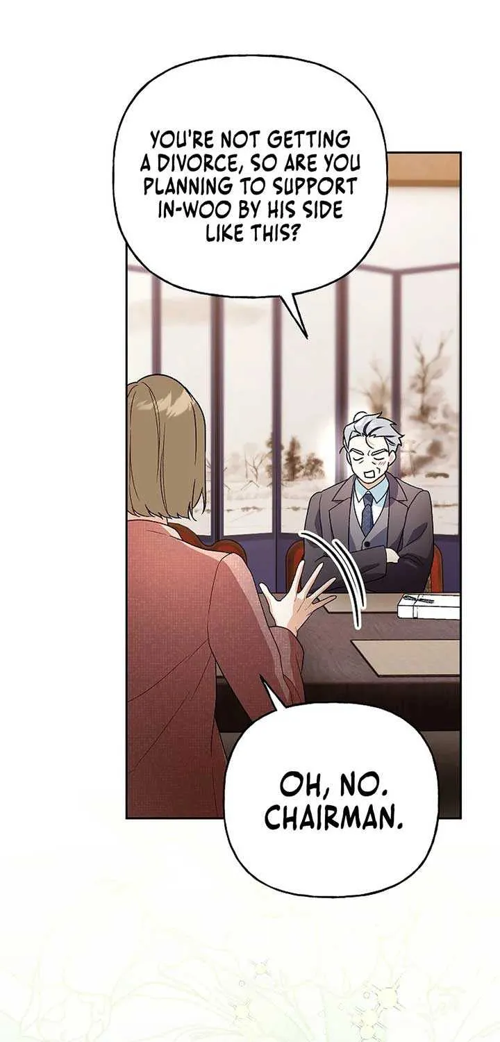 Read Shall We Get Married? chapter 46 image 32 on Lezhin