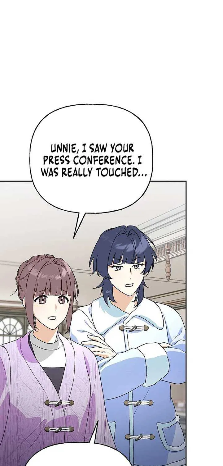 Read Shall We Get Married? chapter 46 image 39 on Lezhin