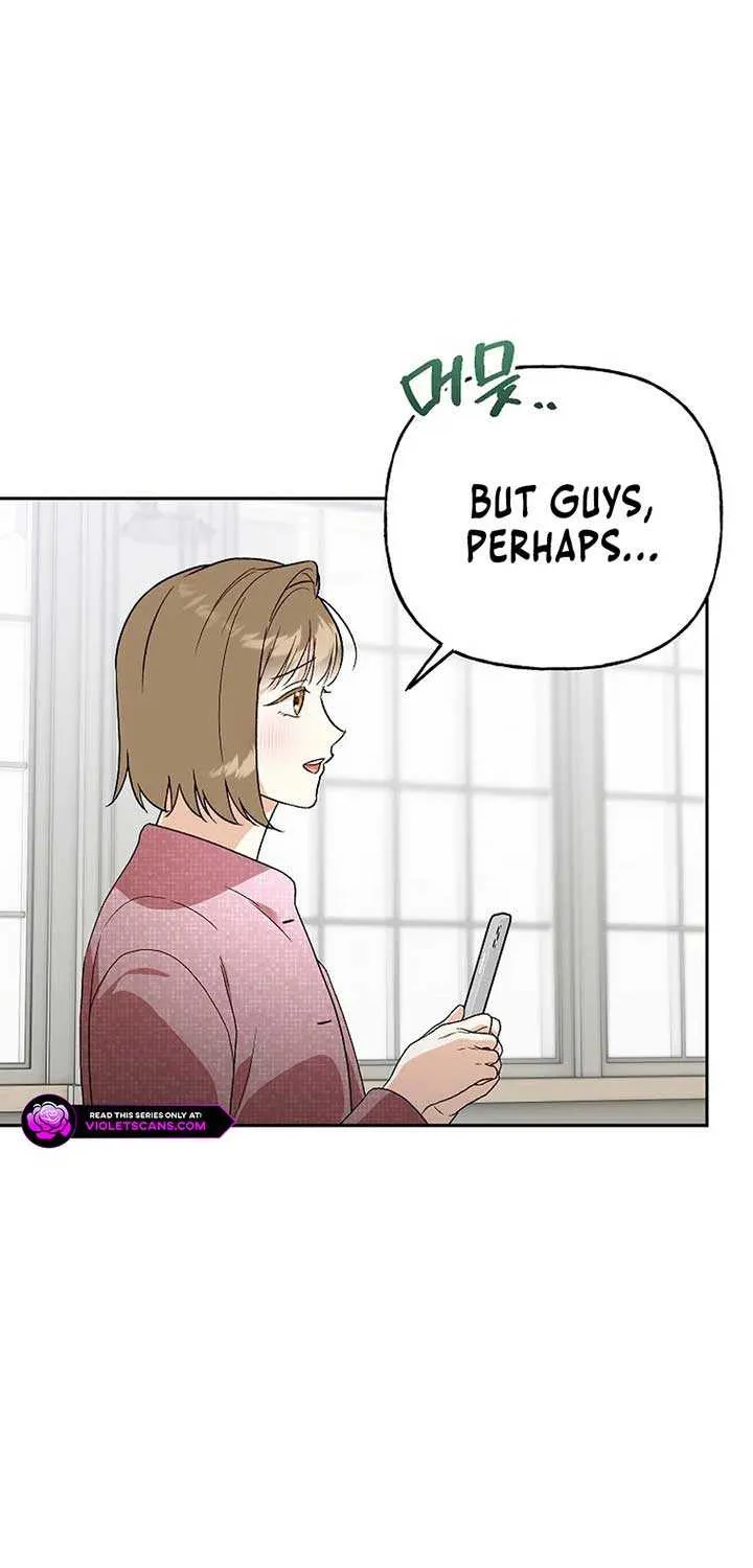 Read Shall We Get Married? chapter 46 image 55 on Lezhin