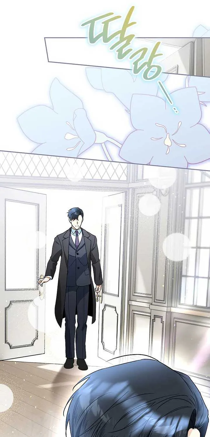Read Shall We Get Married? chapter 46 image 57 on Lezhin
