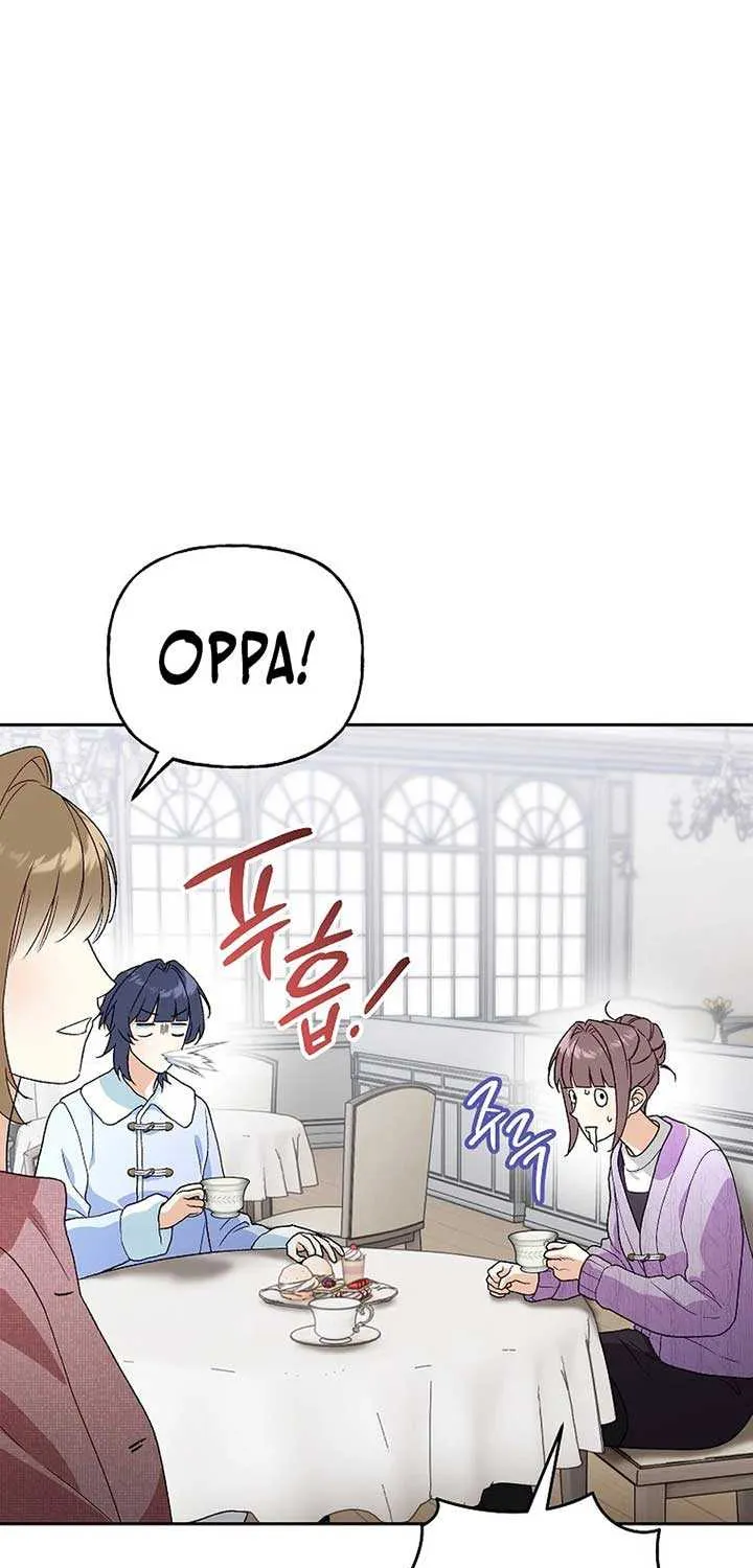 Read Shall We Get Married? chapter 46 image 59 on Lezhin
