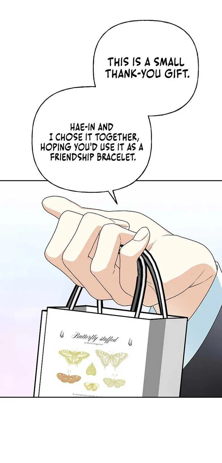 Read Shall We Get Married? chapter 46 image 64 on Lezhin