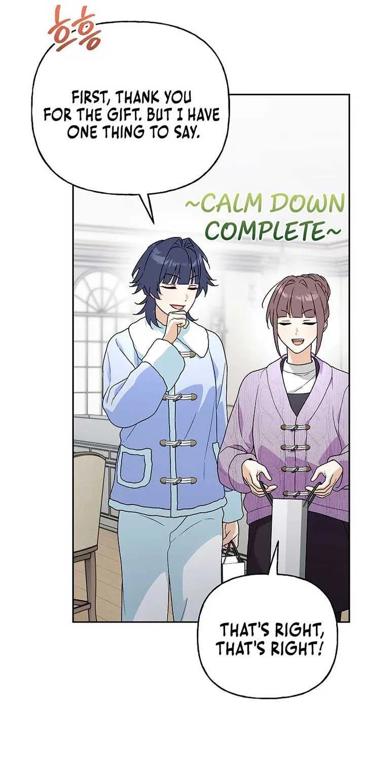 Read Shall We Get Married? chapter 46 image 69 on Lezhin