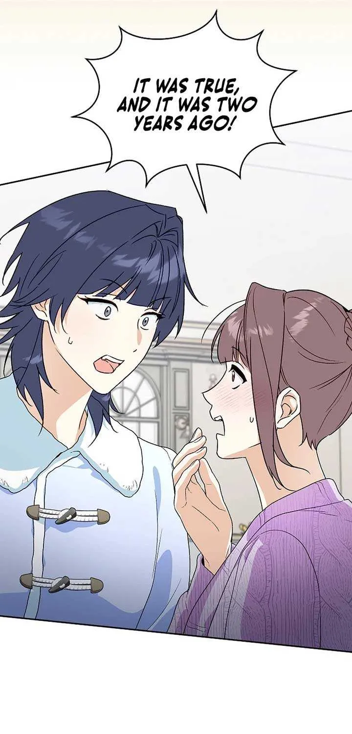 Read Shall We Get Married? chapter 46 image 81 on Lezhin