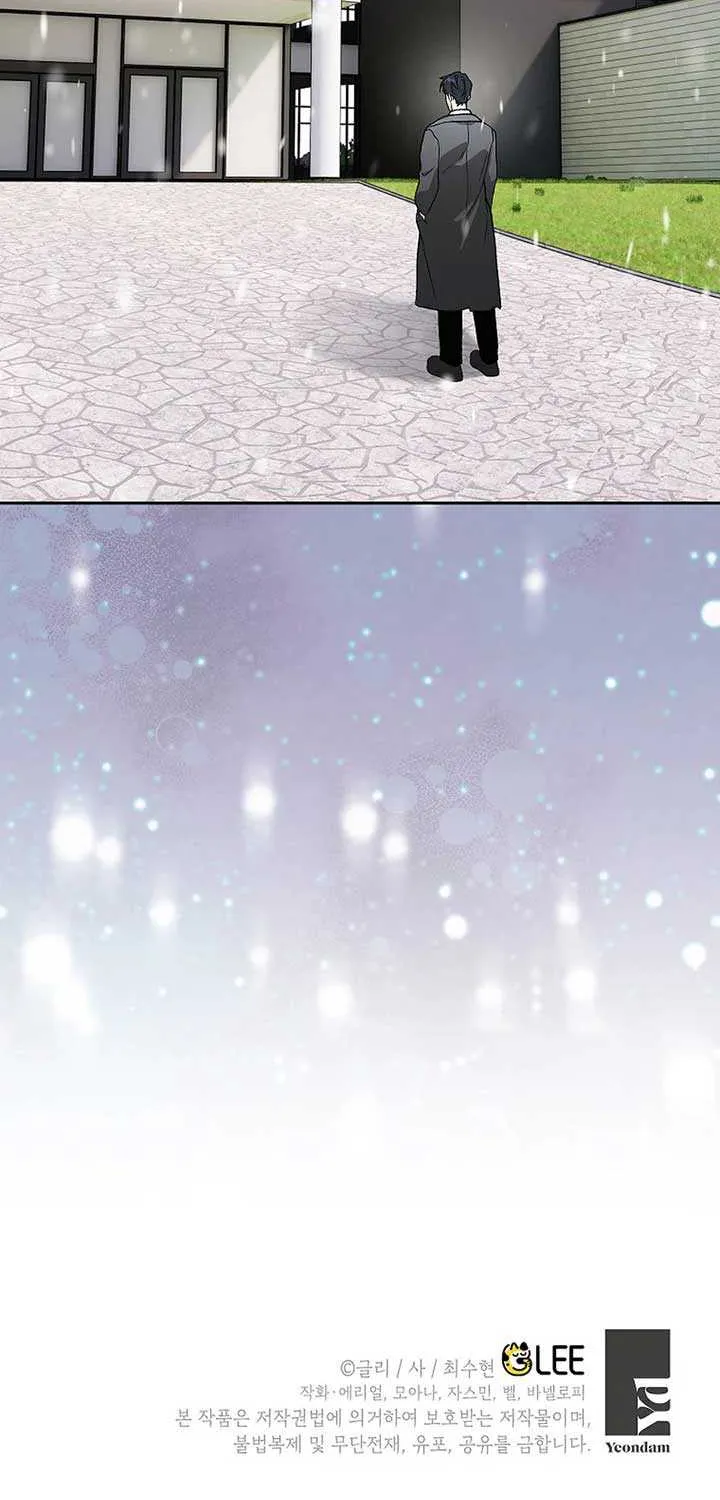 Read Shall We Get Married? chapter 46 image 83 on Lezhin