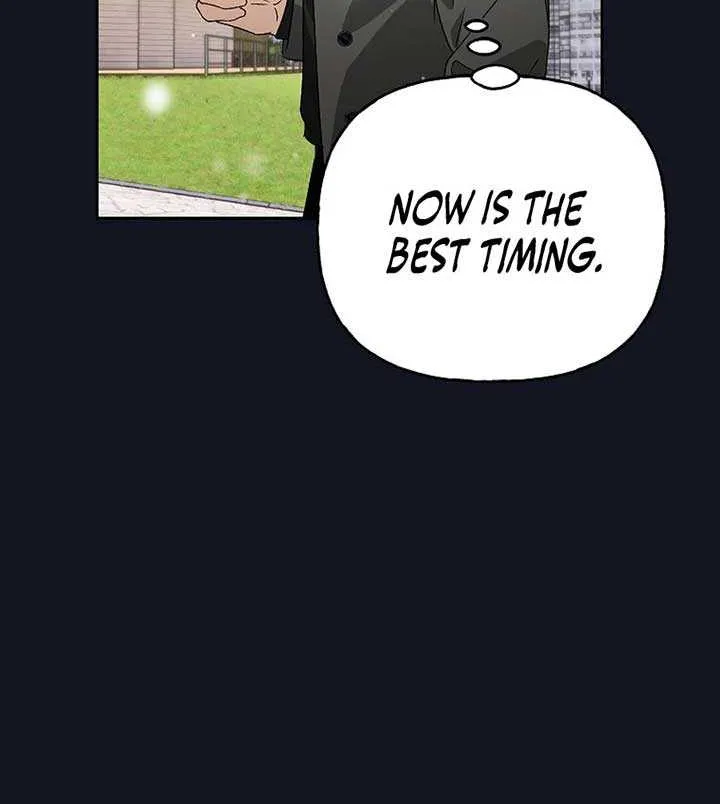 Read Shall We Get Married? chapter 47 image 14 on Lezhin