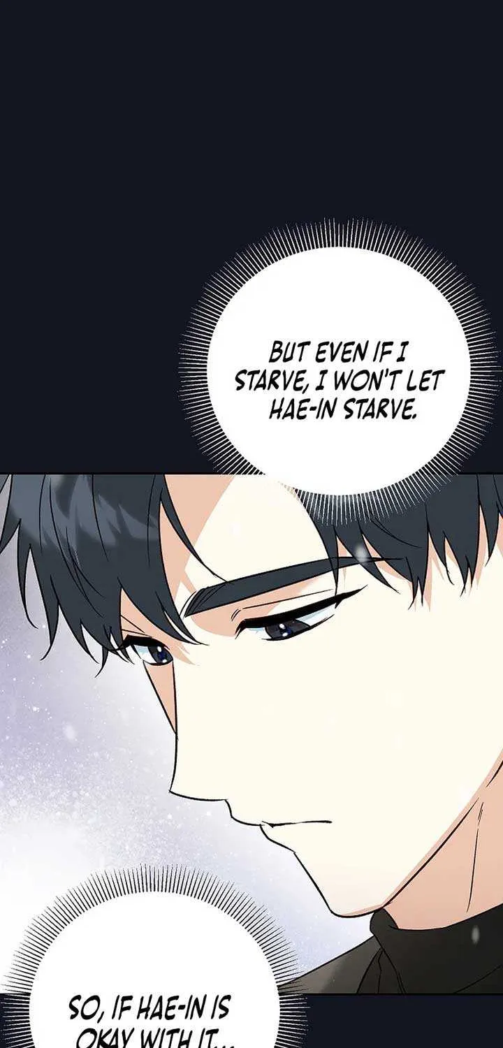 Read Shall We Get Married? chapter 47 image 18 on Lezhin