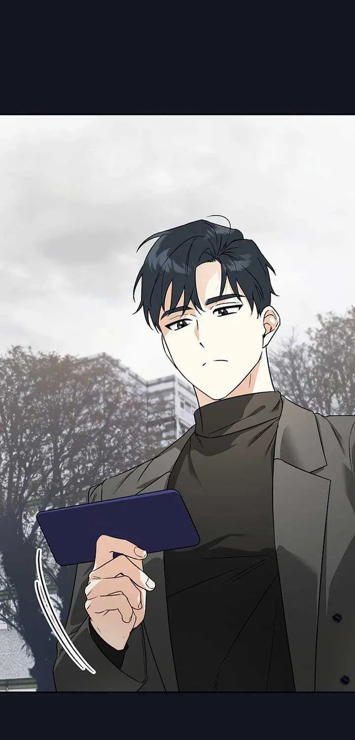 Read Shall We Get Married? chapter 47 image 3 on Lezhin
