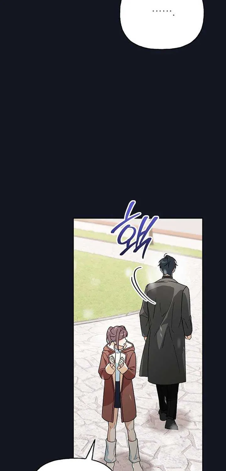 Read Shall We Get Married? chapter 47 image 31 on Lezhin