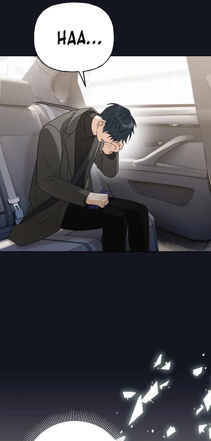 Read Shall We Get Married? chapter 47 image 43 on Lezhin