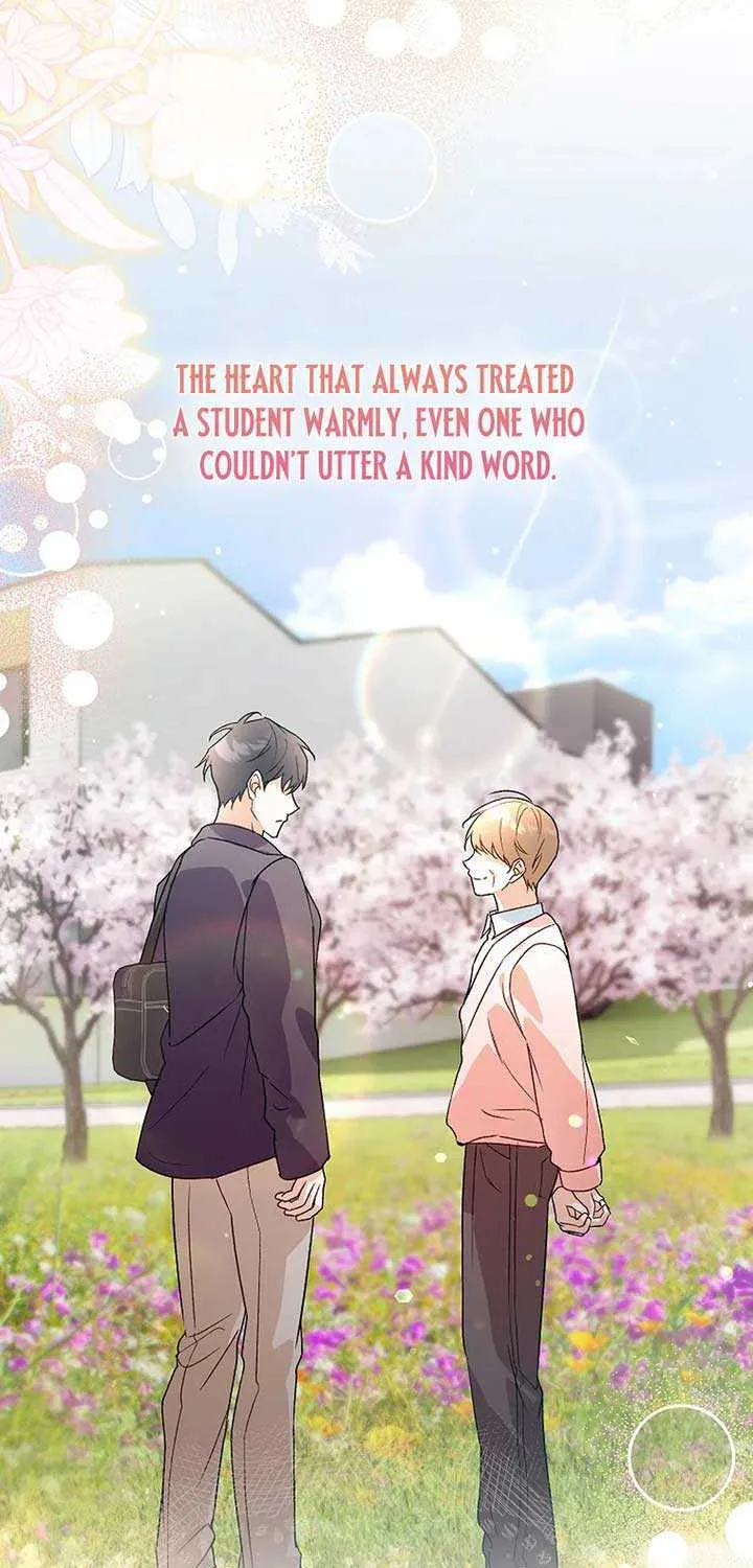 Read Shall We Get Married? chapter 47 image 63 on Lezhin
