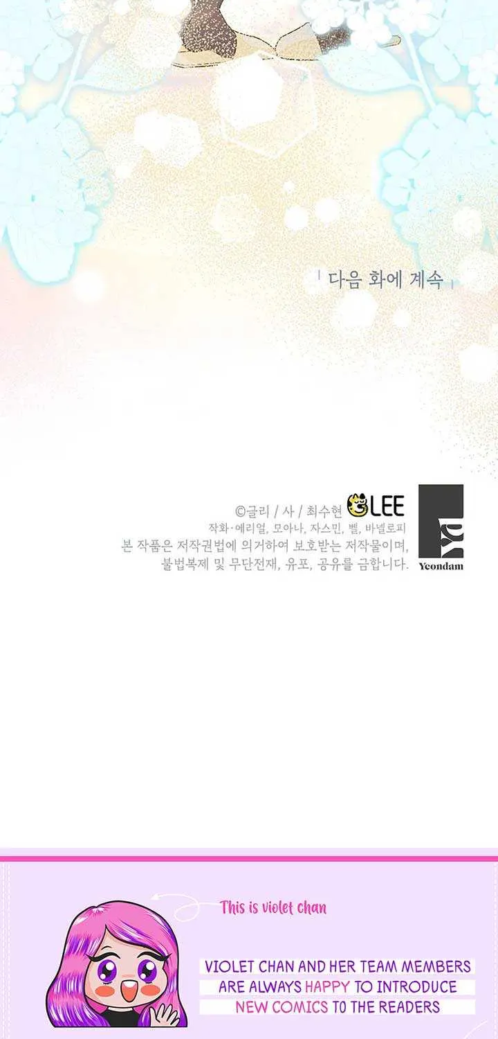 Read Shall We Get Married? chapter 47 image 68 on Lezhin