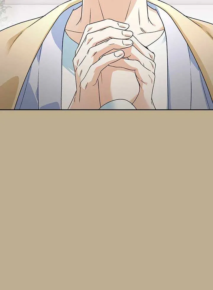 Read Shall We Get Married? chapter 47 image 7 on Lezhin