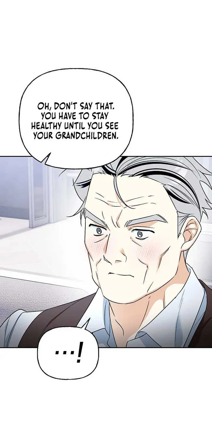 Read Shall We Get Married? chapter 48 image 14 on Lezhin