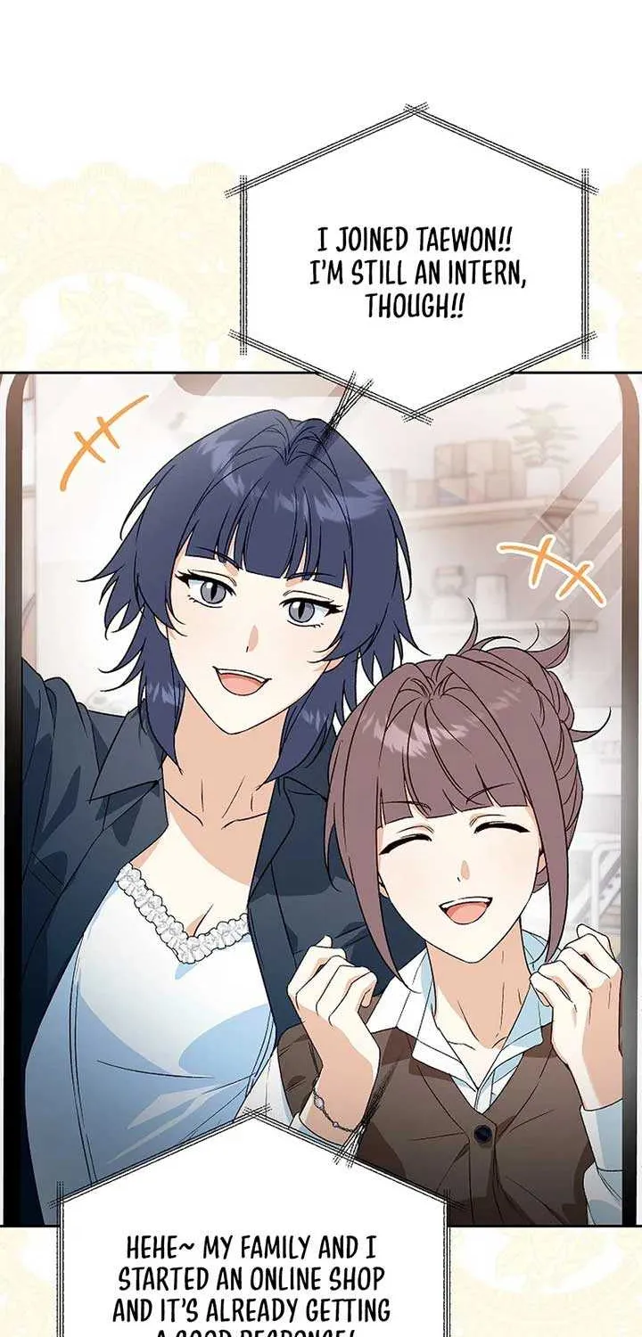 Read Shall We Get Married? chapter 48 image 17 on Lezhin