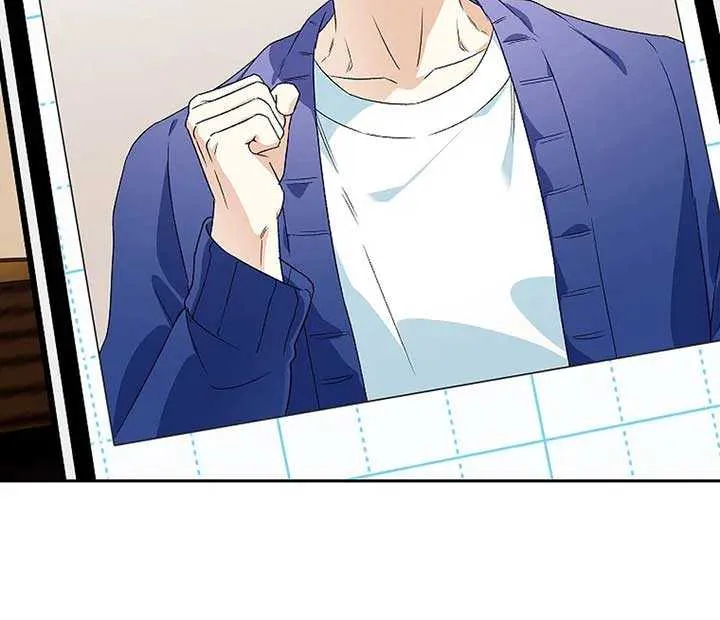 Read Shall We Get Married? chapter 48 image 25 on Lezhin
