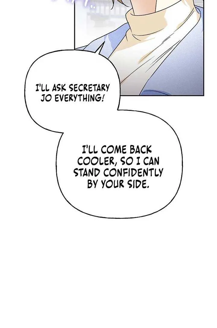 Read Shall We Get Married? chapter 48 image 4 on Lezhin