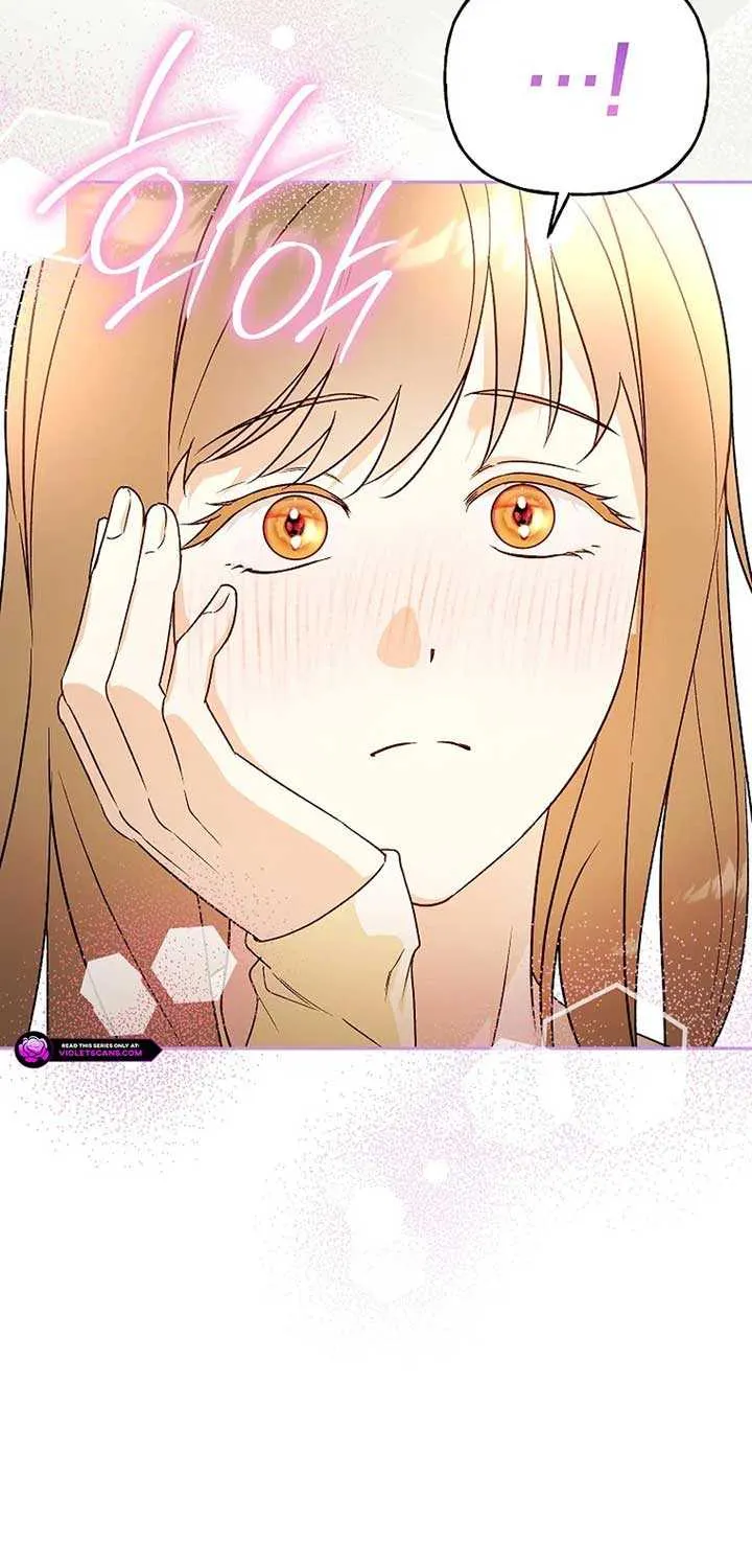 Read Shall We Get Married? chapter 48 image 42 on Lezhin