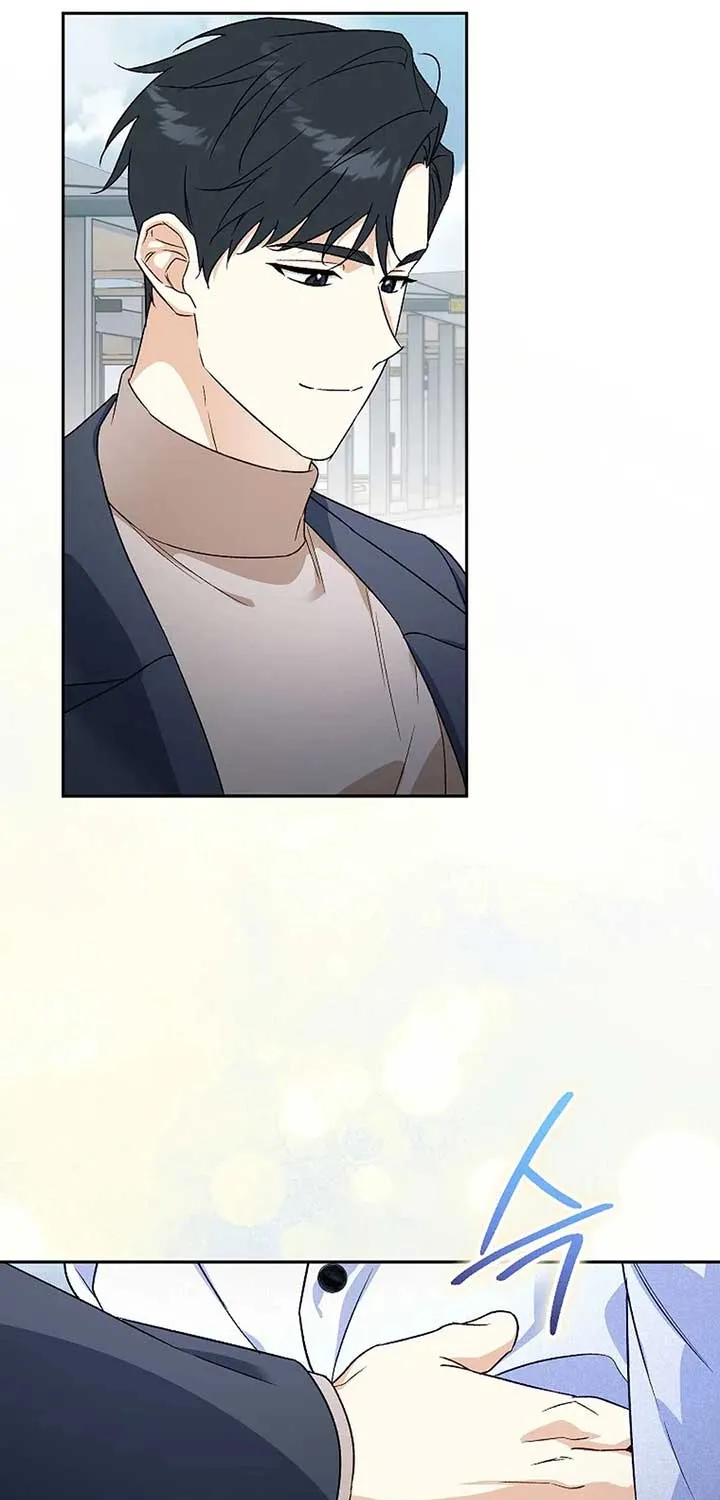 Read Shall We Get Married? chapter 48 image 5 on Lezhin