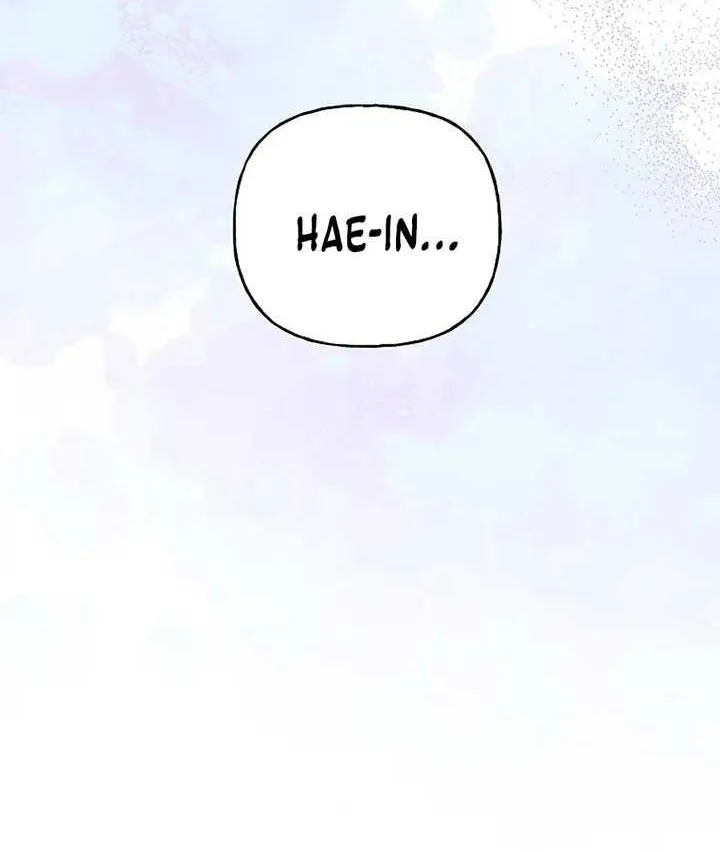 Read Shall We Get Married? chapter 48 image 58 on Lezhin