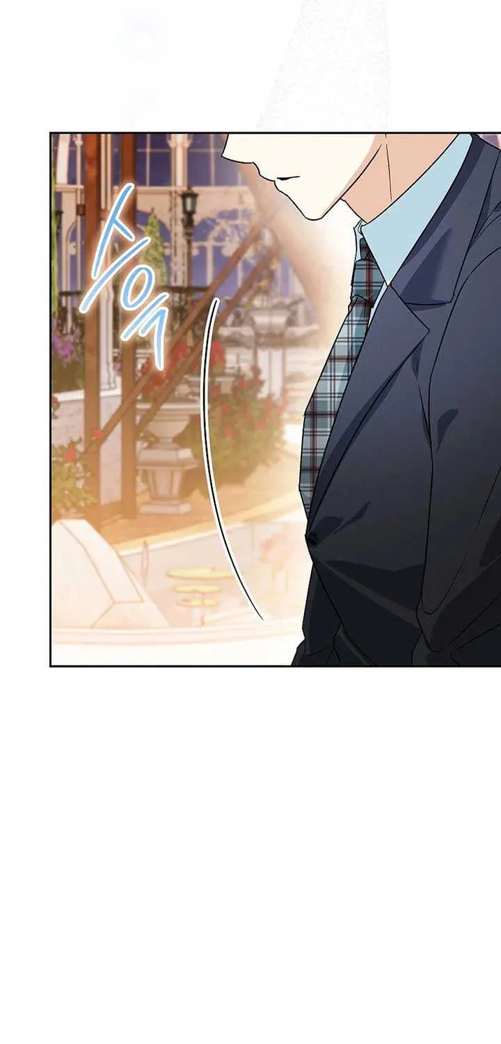 Read Shall We Get Married? chapter 48 image 61 on Lezhin