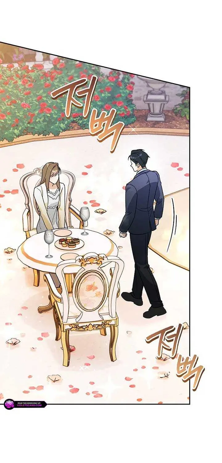 Read Shall We Get Married? chapter 48 image 62 on Lezhin