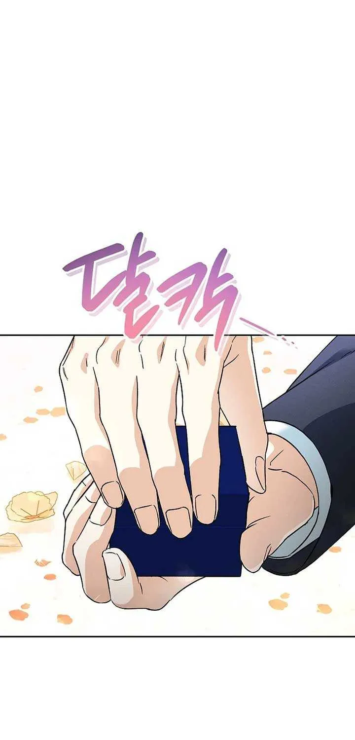 Read Shall We Get Married? chapter 48 image 63 on Lezhin
