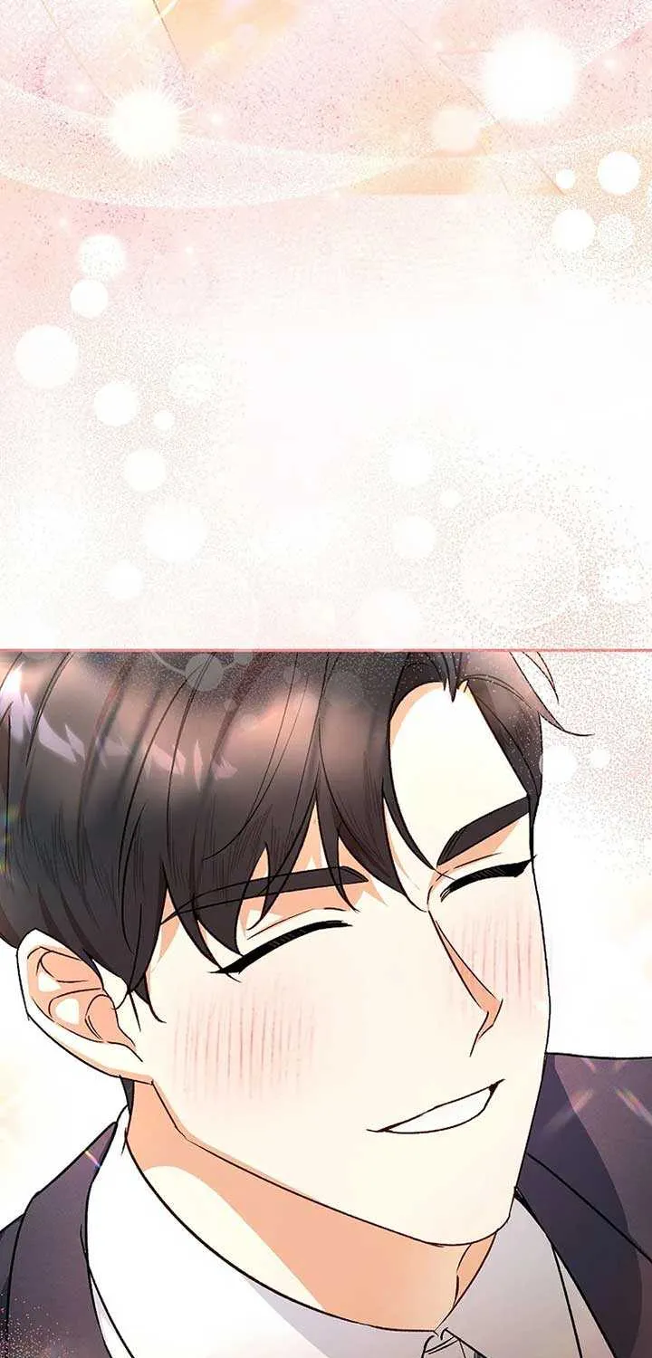 Read Shall We Get Married? chapter 48 image 69 on Lezhin