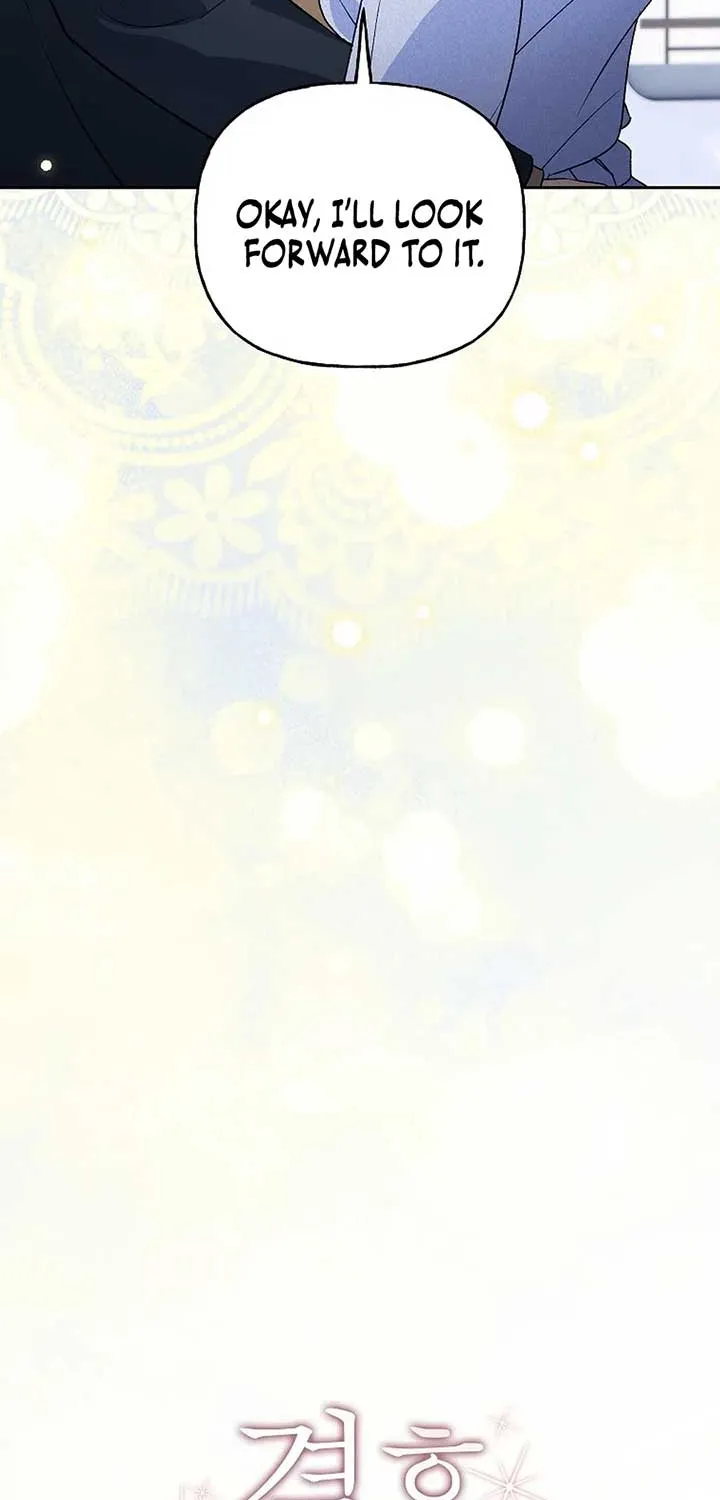 Read Shall We Get Married? chapter 48 image 7 on Lezhin