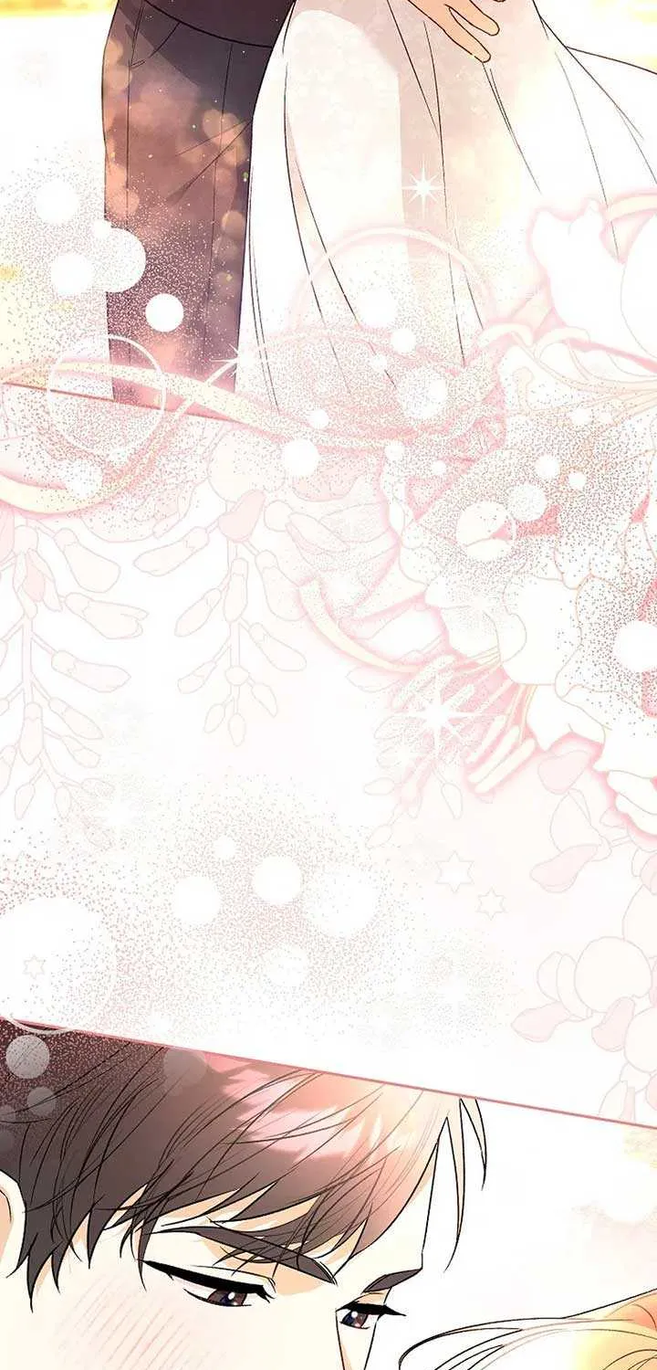 Read Shall We Get Married? chapter 48 image 75 on Lezhin