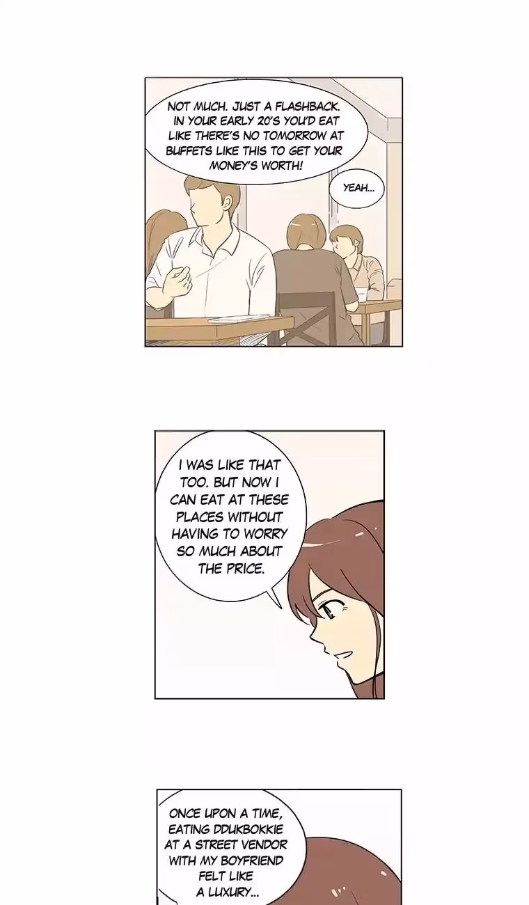 Read Shall We Have Dinner Tonight? chapter 1 image 25 on Lezhin