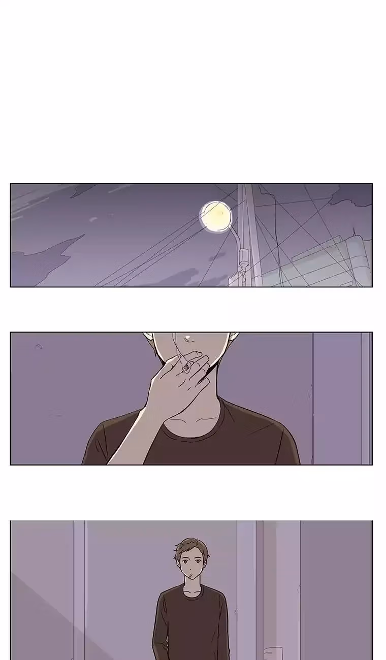 Read Shall We Have Dinner Tonight? chapter 1 image 37 on Lezhin