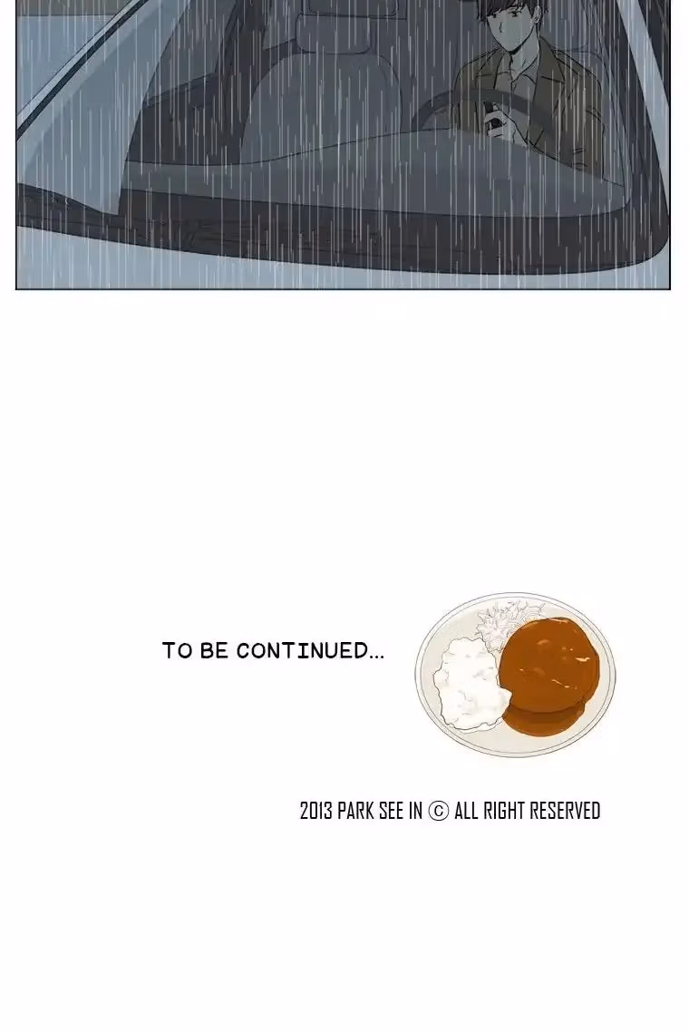 Read Shall We Have Dinner Tonight? chapter 13 image 41 on Lezhin
