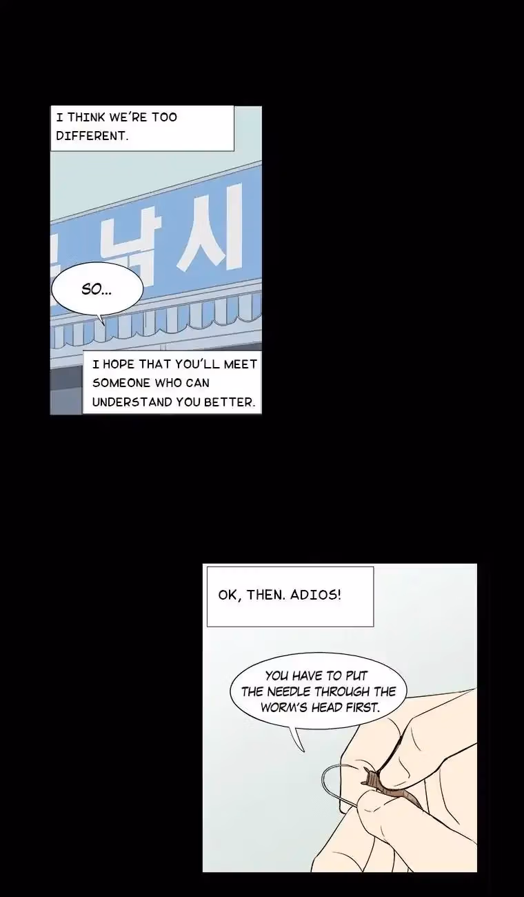 Read Shall We Have Dinner Tonight? chapter 14 image 24 on Lezhin