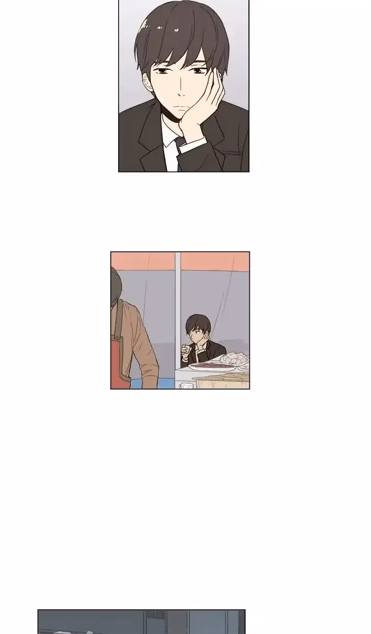 Read Shall We Have Dinner Tonight? chapter 15 image 7 on Lezhin