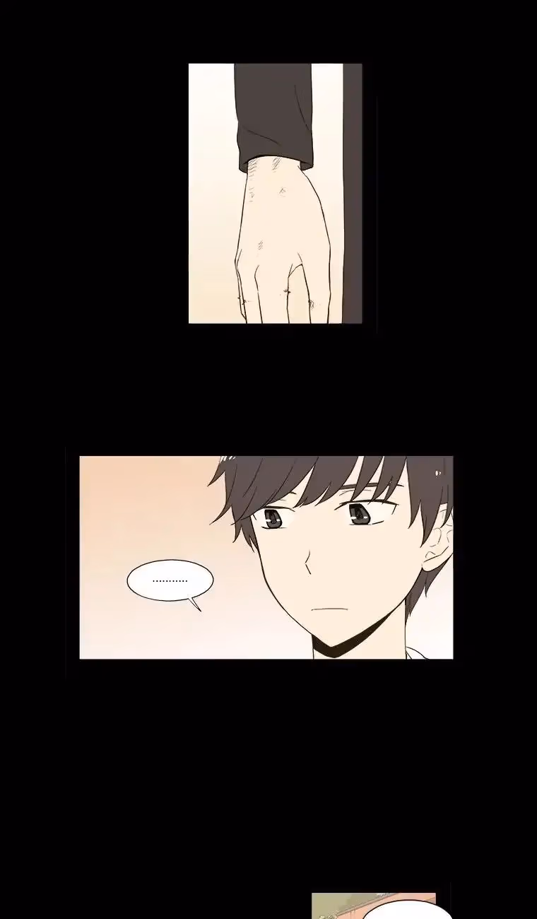 Read Shall We Have Dinner Tonight? chapter 16 image 5 on Lezhin
