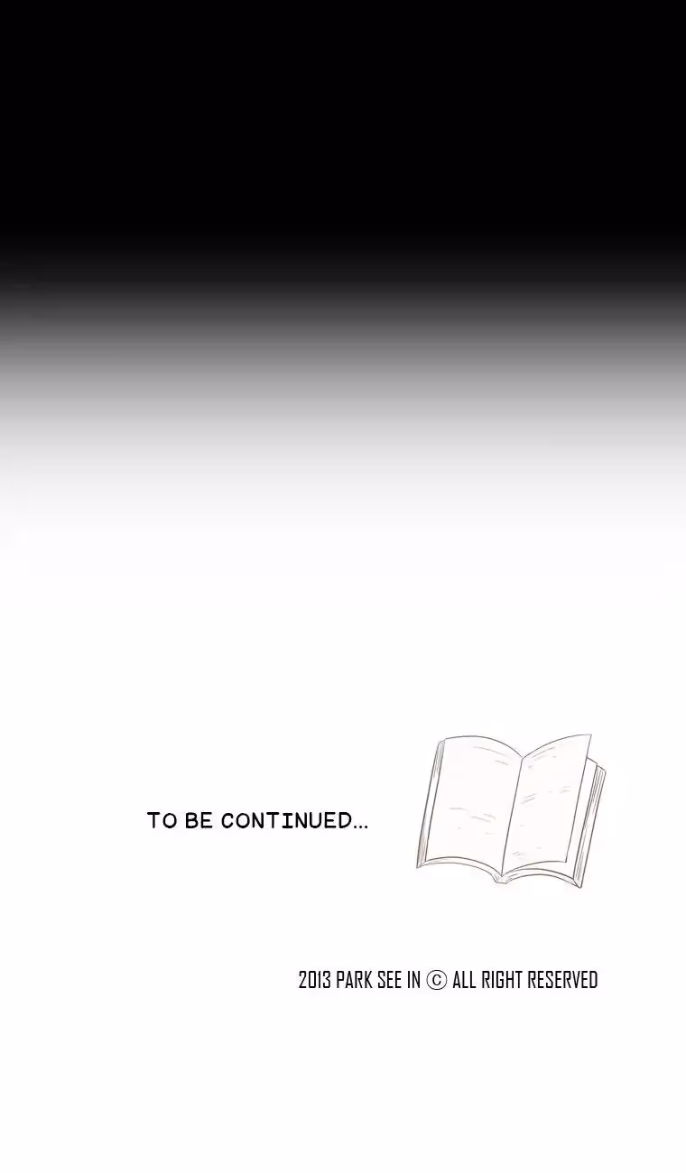 Read Shall We Have Dinner Tonight? chapter 17 image 28 on Lezhin