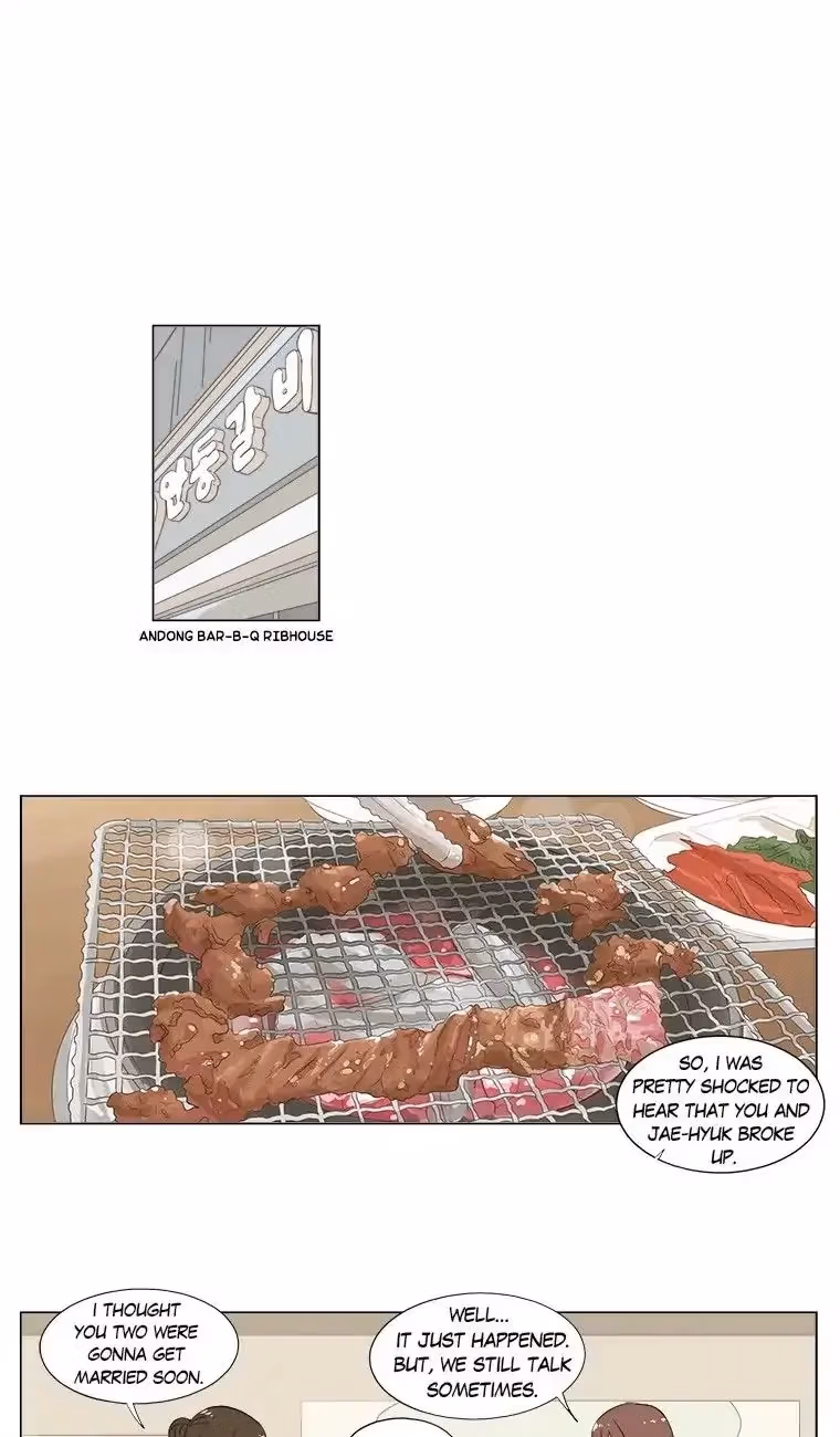 Read Shall We Have Dinner Tonight? chapter 17 image 5 on Lezhin