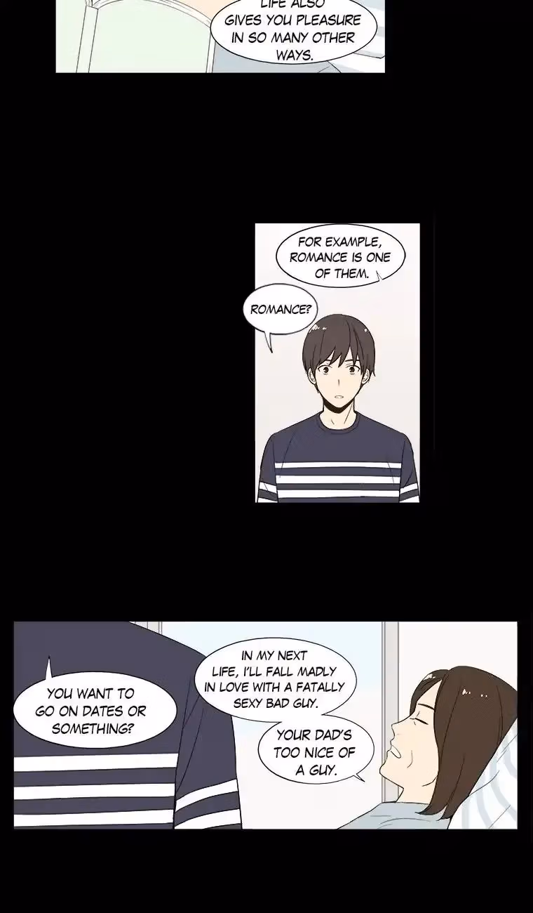 Read Shall We Have Dinner Tonight? chapter 18 image 10 on Lezhin