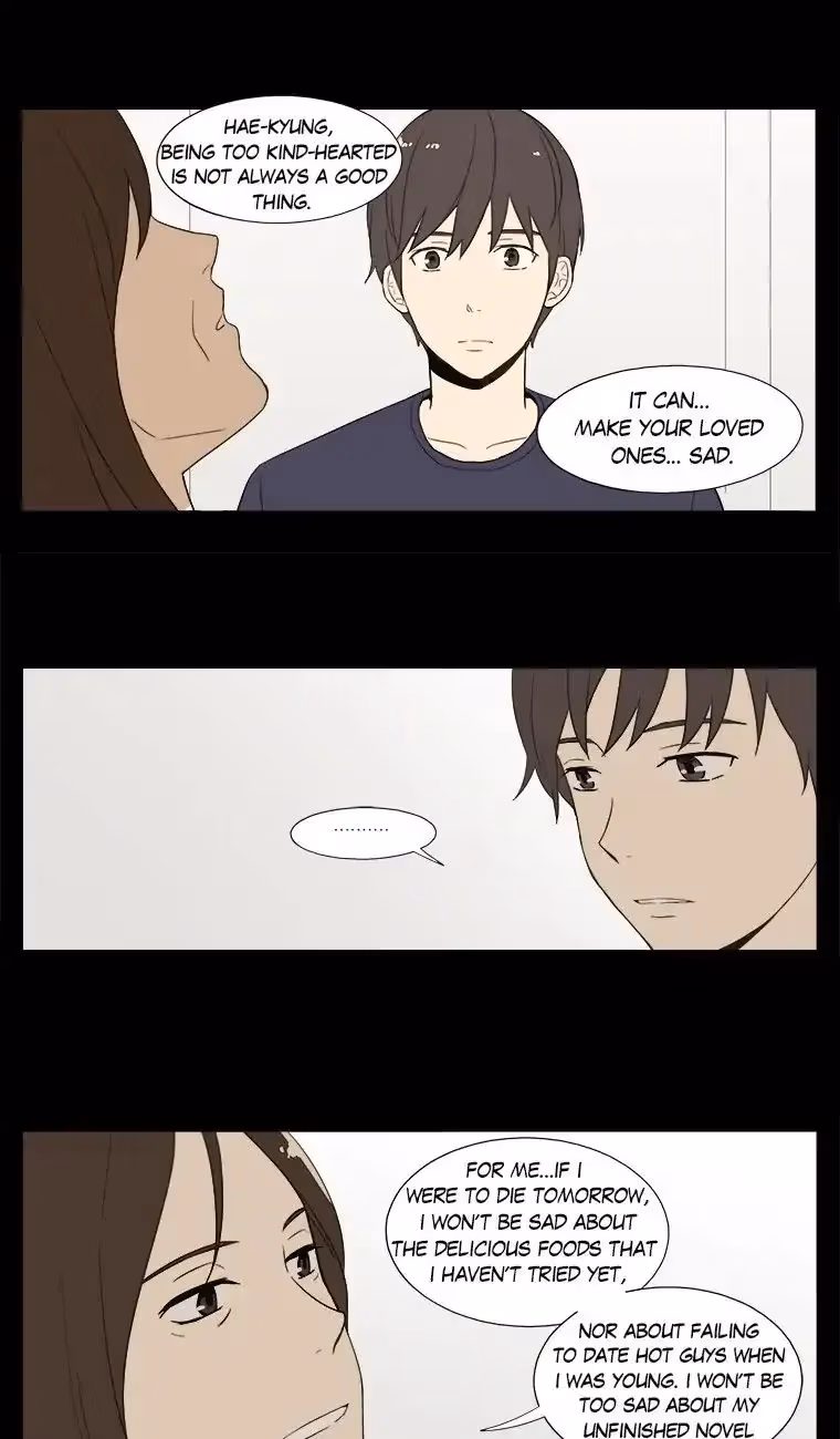 Read Shall We Have Dinner Tonight? chapter 18 image 17 on Lezhin