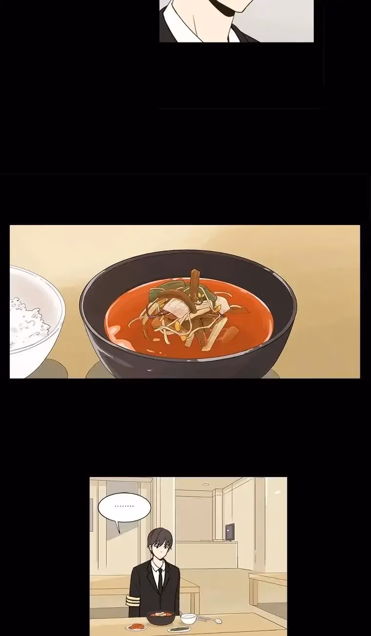 Read Shall We Have Dinner Tonight? chapter 18 image 21 on Lezhin