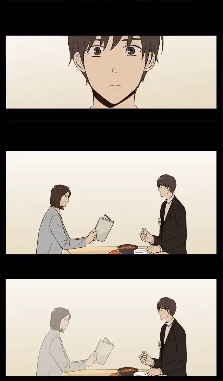 Read Shall We Have Dinner Tonight? chapter 18 image 26 on Lezhin