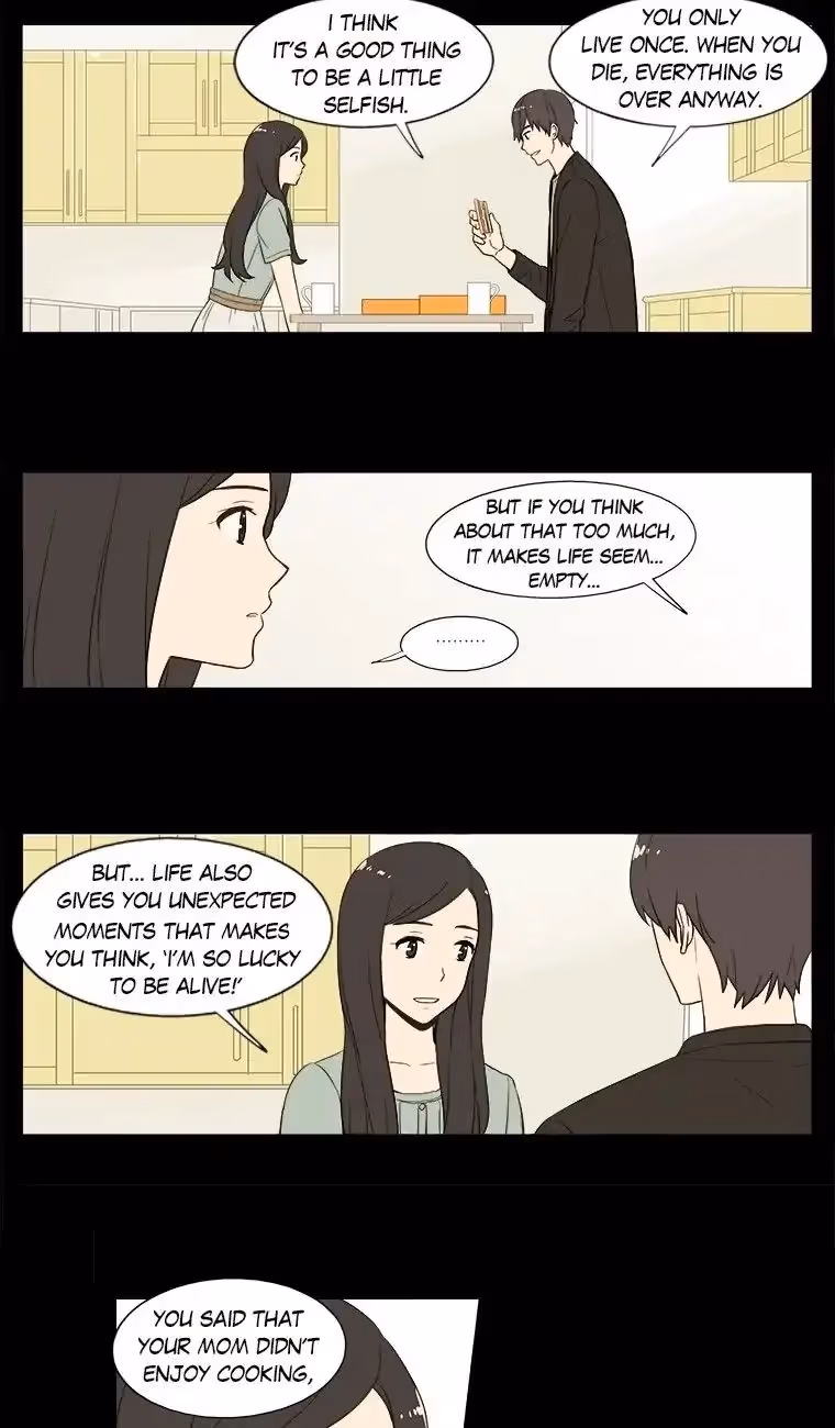 Read Shall We Have Dinner Tonight? chapter 19 image 14 on Lezhin