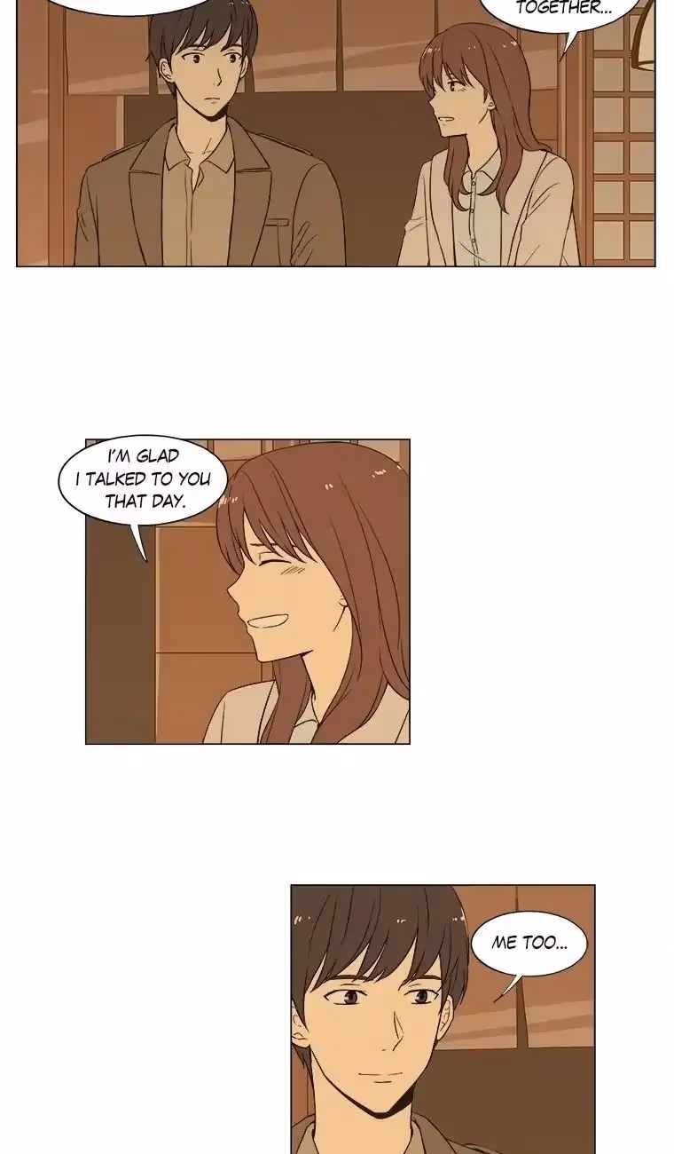 Read Shall We Have Dinner Tonight? chapter 20 image 3 on Lezhin