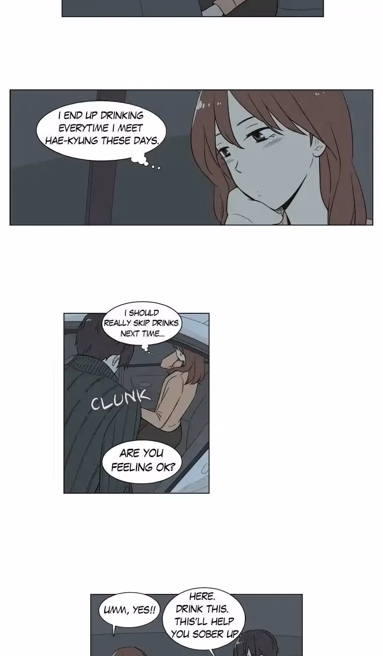 Read Shall We Have Dinner Tonight? chapter 21 image 3 on Lezhin