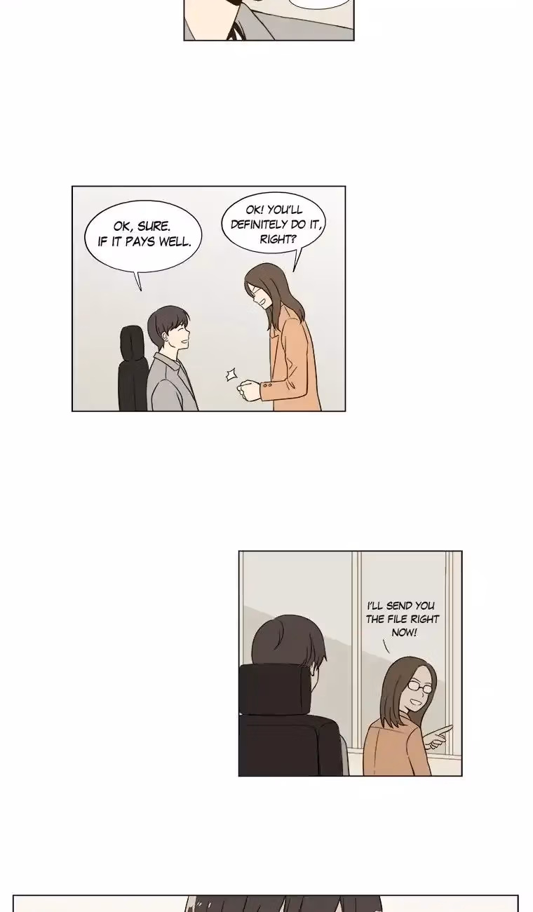Shall We Have Dinner Tonight? Chapter 22 page 12 - 