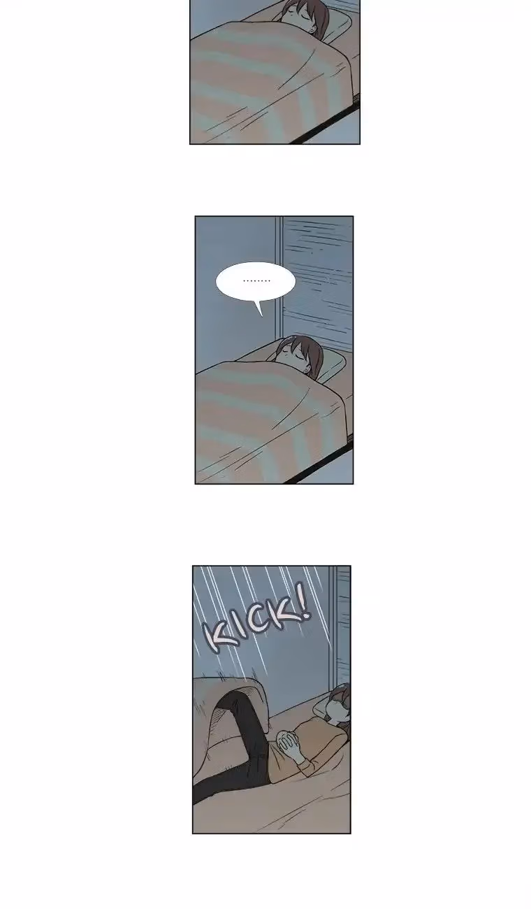 Shall We Have Dinner Tonight? Chapter 22 page 4 - 